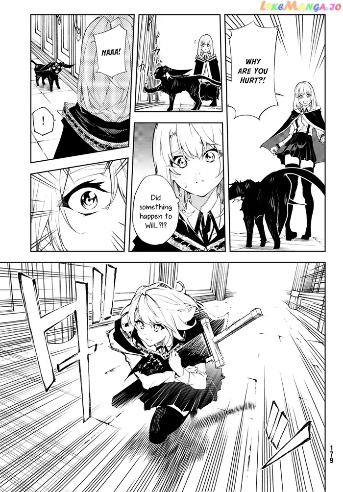 Wistoria: Wand and Sword Chapter 2 image 31_optimized